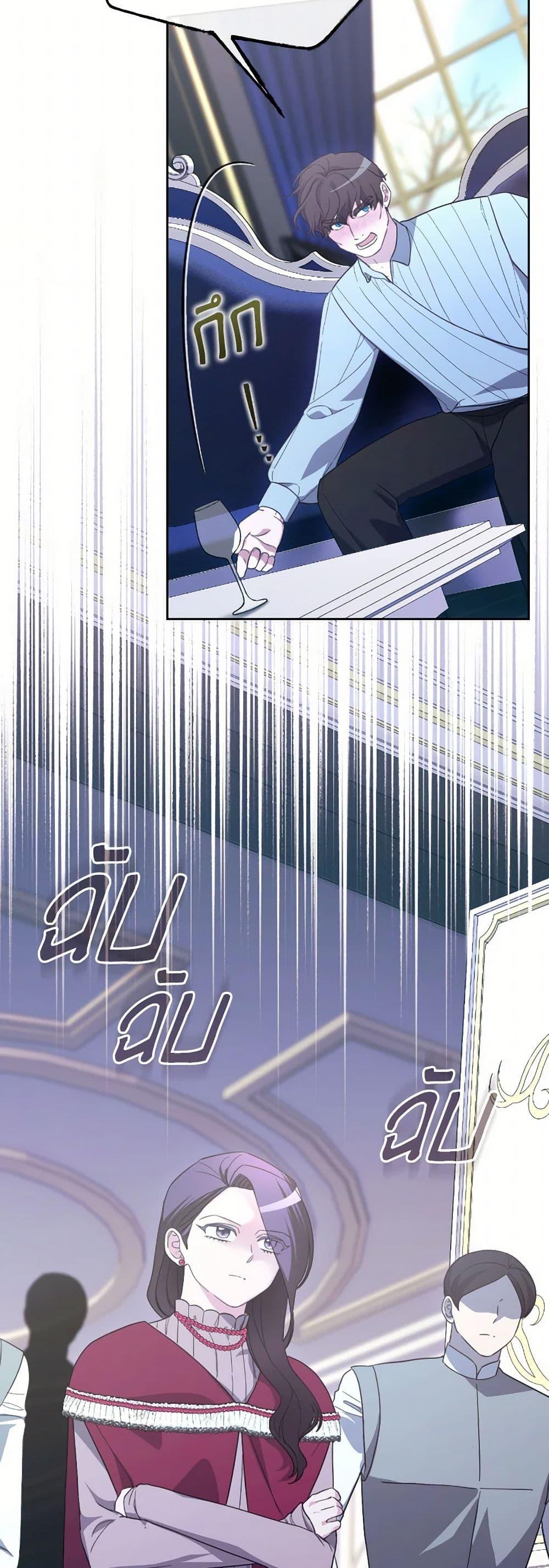 Manga-lc-com อ่านมังงะ อ่านการ์ตูน ออนไลน์ ฟรี The Villainess’s Dazzling Debut ตอนที่ 1 2 3 4 5 6 7 8 9 10 11 12 13 14 ฟรี ไม่มีโฆษณา Manga-lc - อ่าน มังงะ อ่าน การ์ตูน ออนไลน์ อ่านมังงะ ฟรี