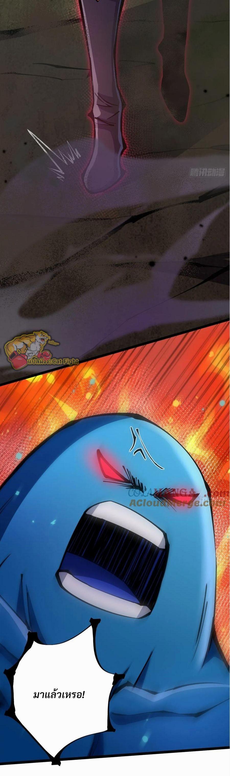 Manga-lc-com อ่านมังงะ อ่านการ์ตูน ออนไลน์ ฟรี I REALLY DON’T WANT TO LEARN FORBIDDEN SPELLS ตอนที่ 1 2 3 4 5 6 7 8 9 10 11 12 13 14 ฟรี ไม่มีโฆษณา Manga-lc - อ่าน มังงะ อ่าน การ์ตูน ออนไลน์ อ่านมังงะ ฟรี