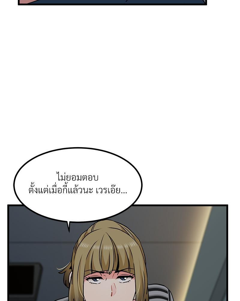 Doujin-Lc- อ่าน โดจิน มังฮวา เกาหลี ญี่ปุ่น จีน แปลไทย A Turning Point Raw ตอนที่ 1 2 3 4 5 6 7 8 9 10 11 12 13 14 ฟรี ไม่มีโฆษณา อ่าน โดจิน Manhwa เกาหลี ญี่ปุ่น จีน เรามีครบ คัดมาให้เน้นๆ โดจิน 18+ รับประกันความฟินโดย  Doujin Lc