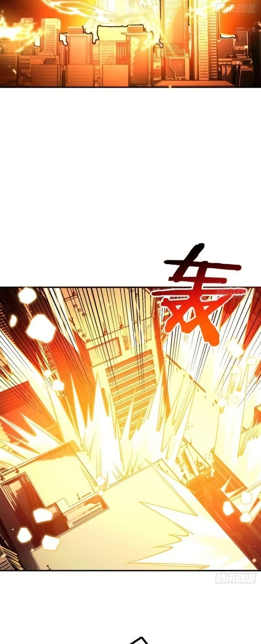 Manga-lc-com อ่านมังงะ อ่านการ์ตูน ออนไลน์ ฟรี AfterSigningI ตอนที่ 1 2 3 4 5 6 7 8 9 10 11 12 13 14 ฟรี ไม่มีโฆษณา Manga-lc - อ่าน มังงะ อ่าน การ์ตูน ออนไลน์ อ่านมังงะ ฟรี