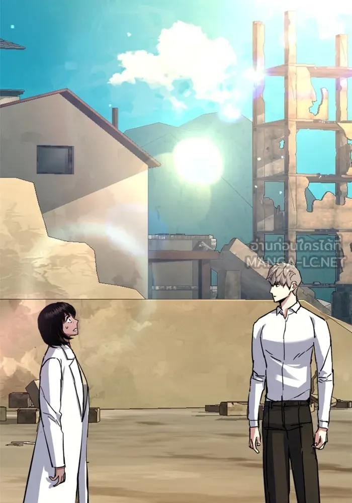 พี่ชายสายบอดี้การ์ด ตอนที่ 162 รูปที่ 111