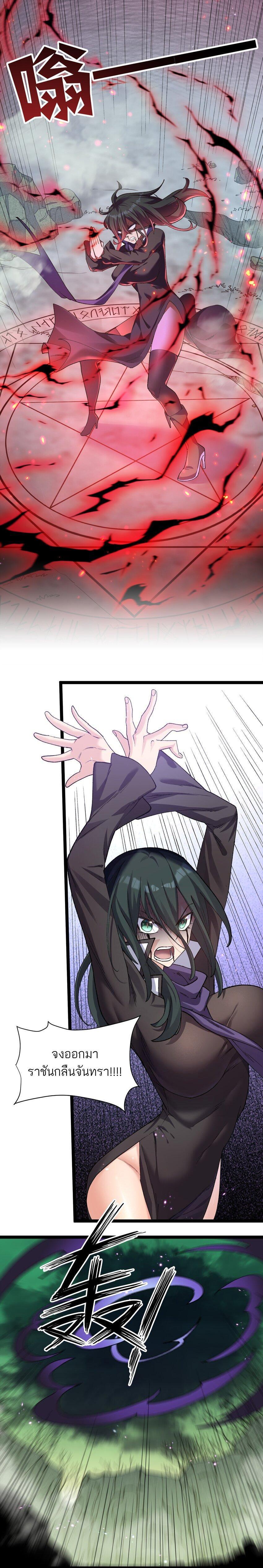 Manga-lc-com อ่านมังงะ อ่านการ์ตูน ออนไลน์ ฟรี I Look Too Much Like The Boss And The World Actually Believes It ตอนที่ 1 2 3 4 5 6 7 8 9 10 11 12 13 14 ฟรี ไม่มีโฆษณา Manga-lc - อ่าน มังงะ อ่าน การ์ตูน ออนไลน์ อ่านมังงะ ฟรี