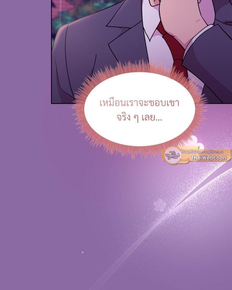 Doujin-Lc- อ่าน โดจิน มังฮวา เกาหลี ญี่ปุ่น จีน แปลไทย Playing a game ตอนที่ 1 2 3 4 5 6 7 8 9 10 11 12 13 14 ฟรี ไม่มีโฆษณา อ่าน โดจิน Manhwa เกาหลี ญี่ปุ่น จีน เรามีครบ คัดมาให้เน้นๆ โดจิน 18+ รับประกันความฟินโดย  Doujin Lc