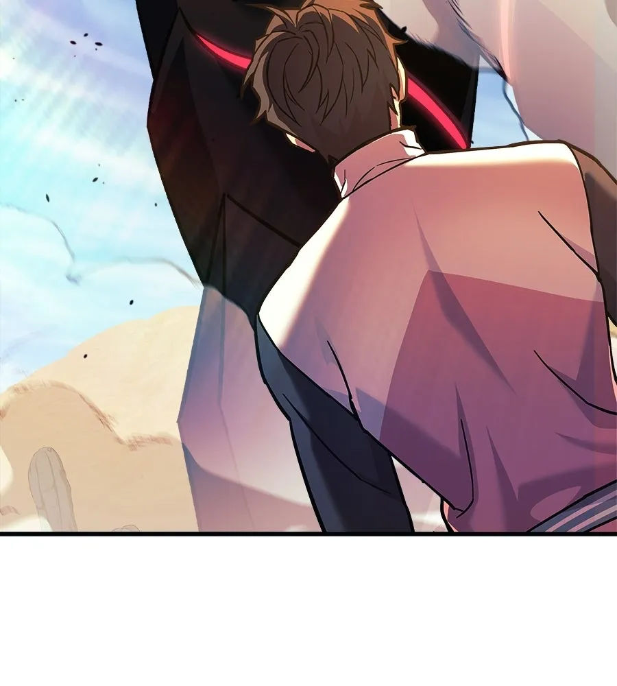 สัปดาห์นี้งดอัปตอนใหม่ ตอนที่ 106 รูปที่ 8