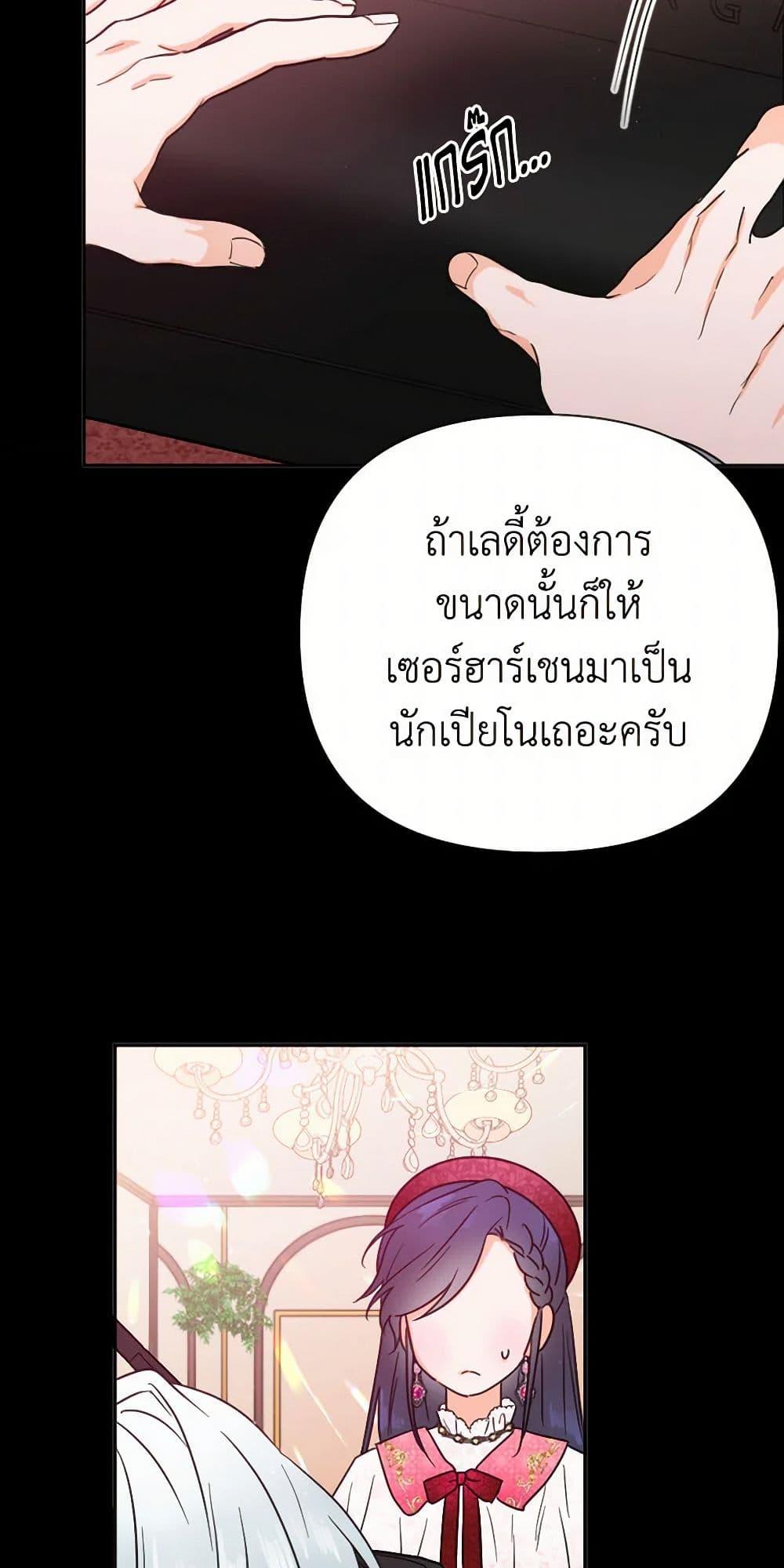Manga-lc-com อ่านมังงะ อ่านการ์ตูน ออนไลน์ ฟรี Lady Baby ตอนที่ 1 2 3 4 5 6 7 8 9 10 11 12 13 14 ฟรี ไม่มีโฆษณา Manga-lc - อ่าน มังงะ อ่าน การ์ตูน ออนไลน์ อ่านมังงะ ฟรี