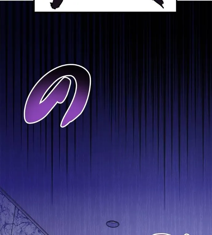 เรียกฉันว่าพระเจ้า ตอนที่ 23 รูปที่ 77