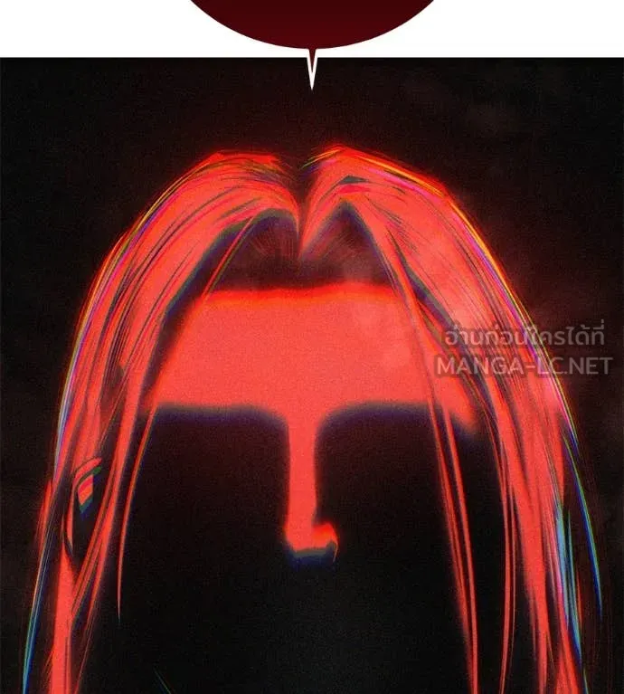 มัจจุราช ตอนที่ 10 รูปที่ 93