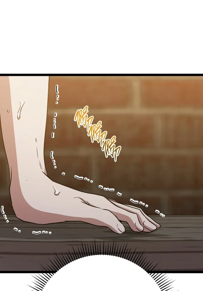 ราชินีนักบู๊ ตอนที่ 71 รูปที่ 20