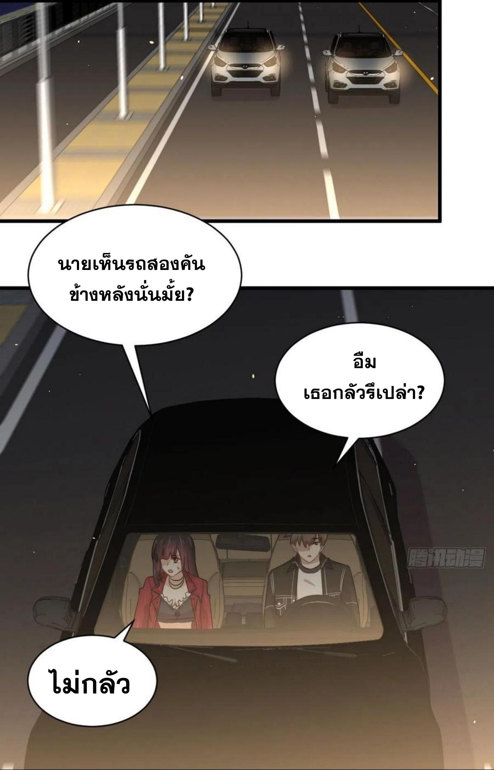 Manga-lc-com อ่านมังงะ อ่านการ์ตูน ออนไลน์ ฟรี Immortal Swordsman in the Reverse World ตอนที่ 1 2 3 4 5 6 7 8 9 10 11 12 13 14 ฟรี ไม่มีโฆษณา Manga-lc - อ่าน มังงะ อ่าน การ์ตูน ออนไลน์ อ่านมังงะ ฟรี