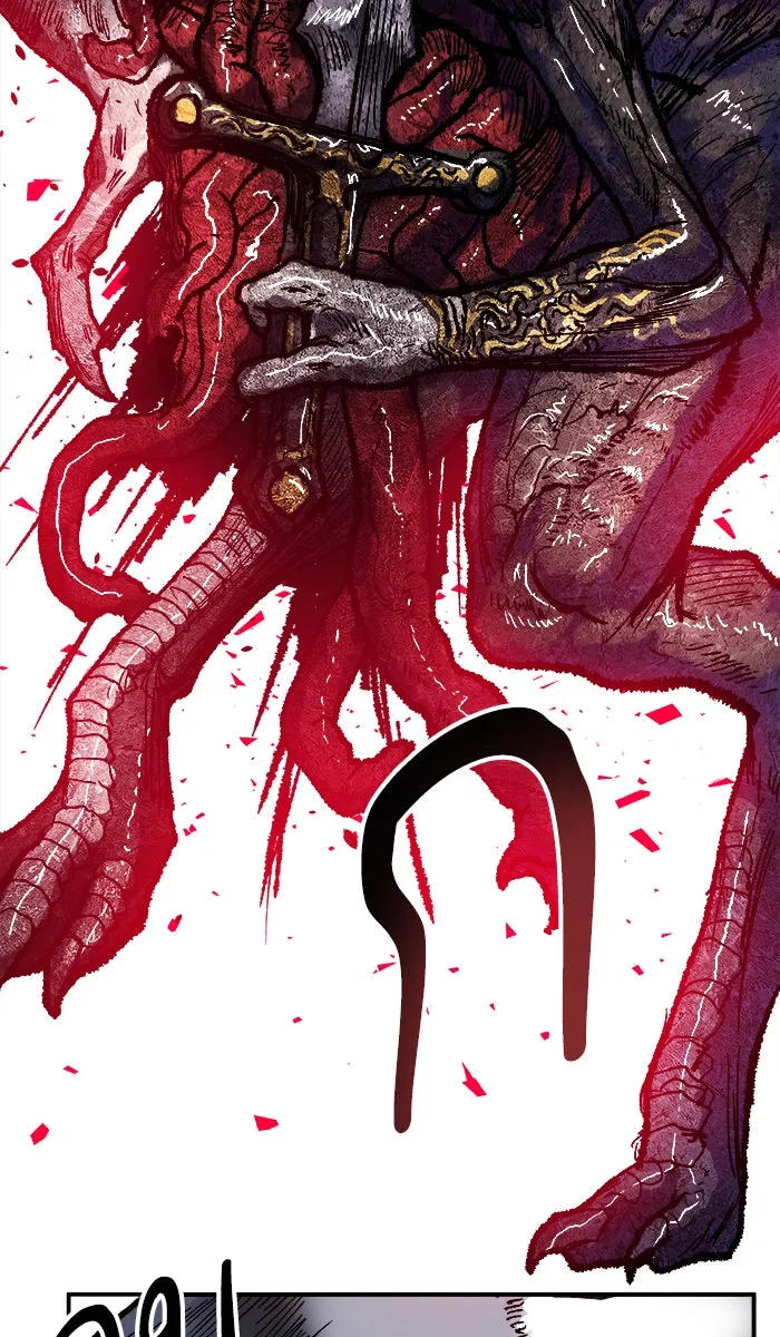 ยอดคนเลเวลทะลุ ตอนที่ 32 ไล่ล่า (3) รูปที่ 145