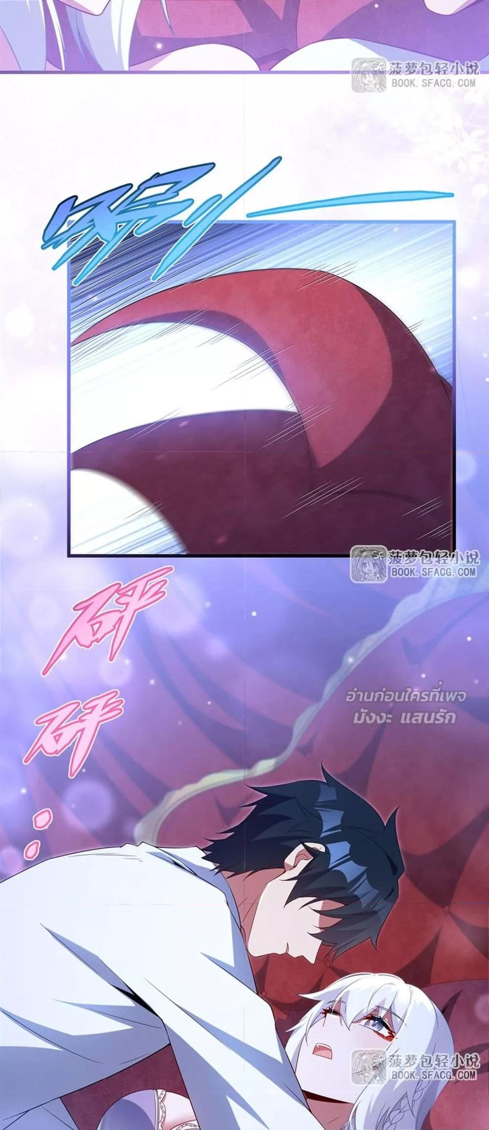 Manga-lc-com อ่านมังงะ อ่านการ์ตูน ออนไลน์ ฟรี MalevolentDrag ตอนที่ 1 2 3 4 5 6 7 8 9 10 11 12 13 14 ฟรี ไม่มีโฆษณา Manga-lc - อ่าน มังงะ อ่าน การ์ตูน ออนไลน์ อ่านมังงะ ฟรี