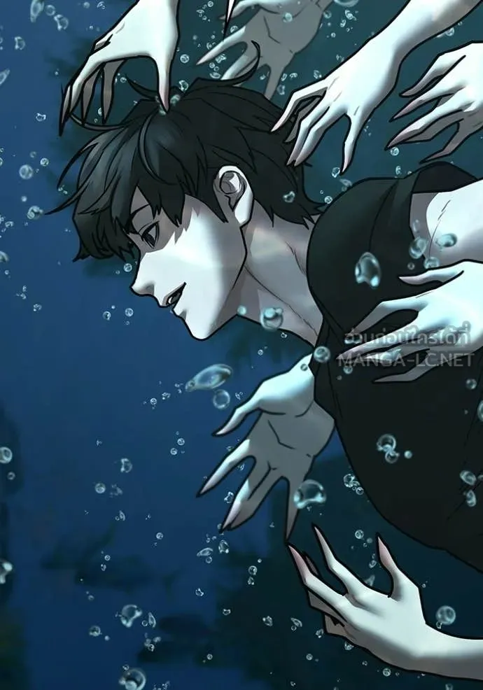 reality ตอนที่ 171 รูปที่ 39