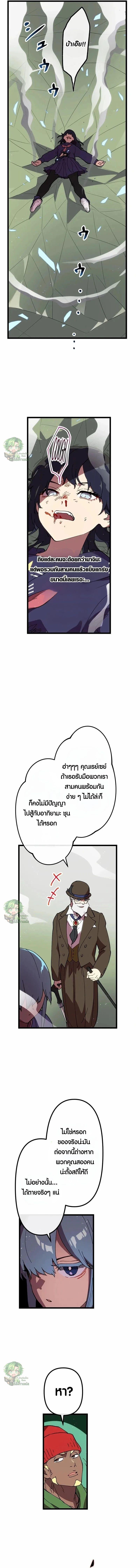 Manga-lc-com อ่านมังงะ อ่านการ์ตูน ออนไลน์ ฟรี Akari the Last Boss Girl ตอนที่ 1 2 3 4 5 6 7 8 9 10 11 12 13 14 ฟรี ไม่มีโฆษณา Manga-lc - อ่าน มังงะ อ่าน การ์ตูน ออนไลน์ อ่านมังงะ ฟรี