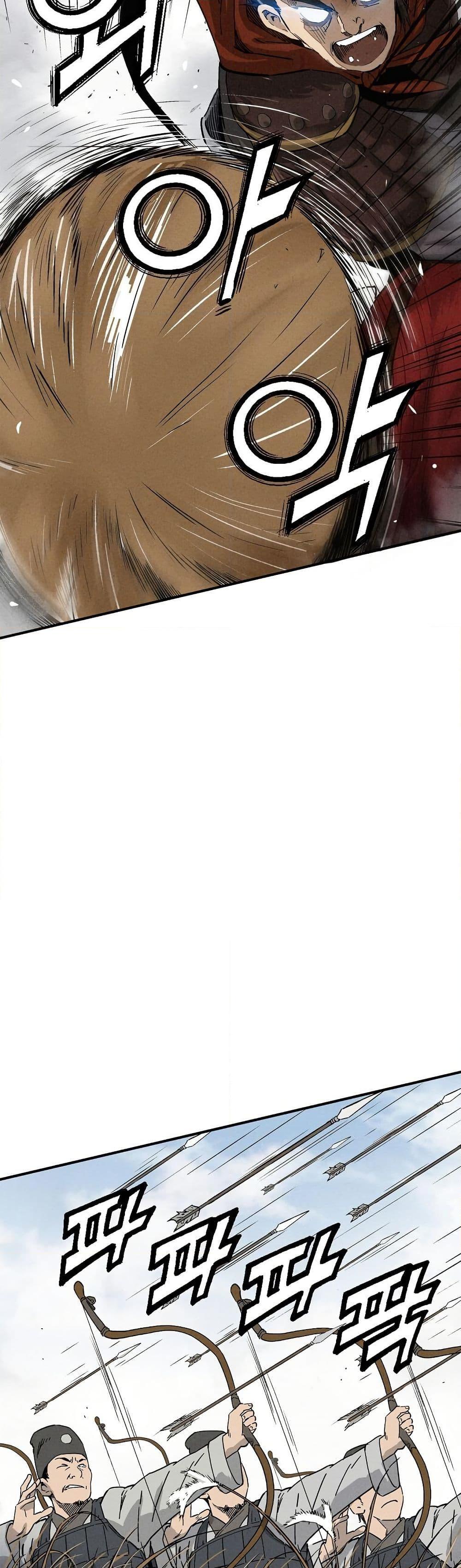 Manga-lc-com อ่านมังงะ อ่านการ์ตูน ออนไลน์ ฟรี I Reincarnated as a Legendary Surgeon ตอนที่ 1 2 3 4 5 6 7 8 9 10 11 12 13 14 ฟรี ไม่มีโฆษณา Manga-lc - อ่าน มังงะ อ่าน การ์ตูน ออนไลน์ อ่านมังงะ ฟรี