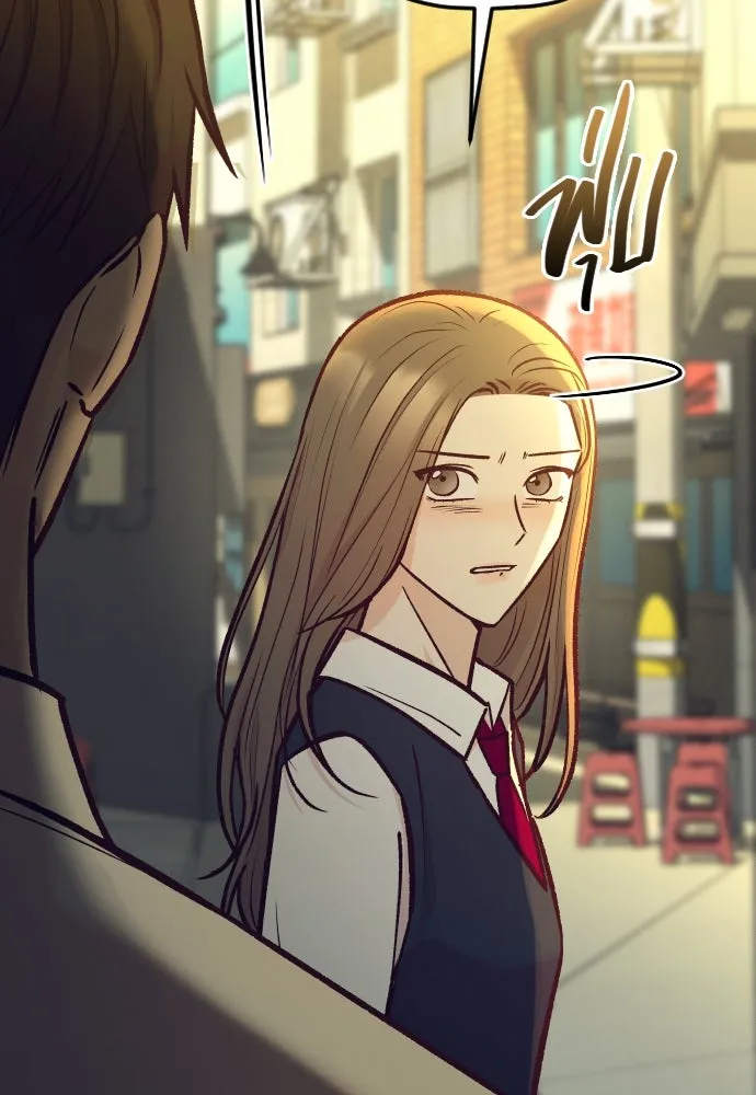 รักกันคนละครึ่งทาง ตอนที่ 45 รูปที่ 107