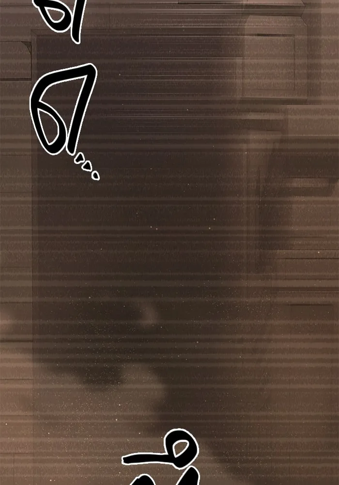 พลิกชะตาคว้าไอเทมระดับเทพ ตอนที่ 5 หลักฐานยืนยันคุณสมบัติ รูปที่ 143