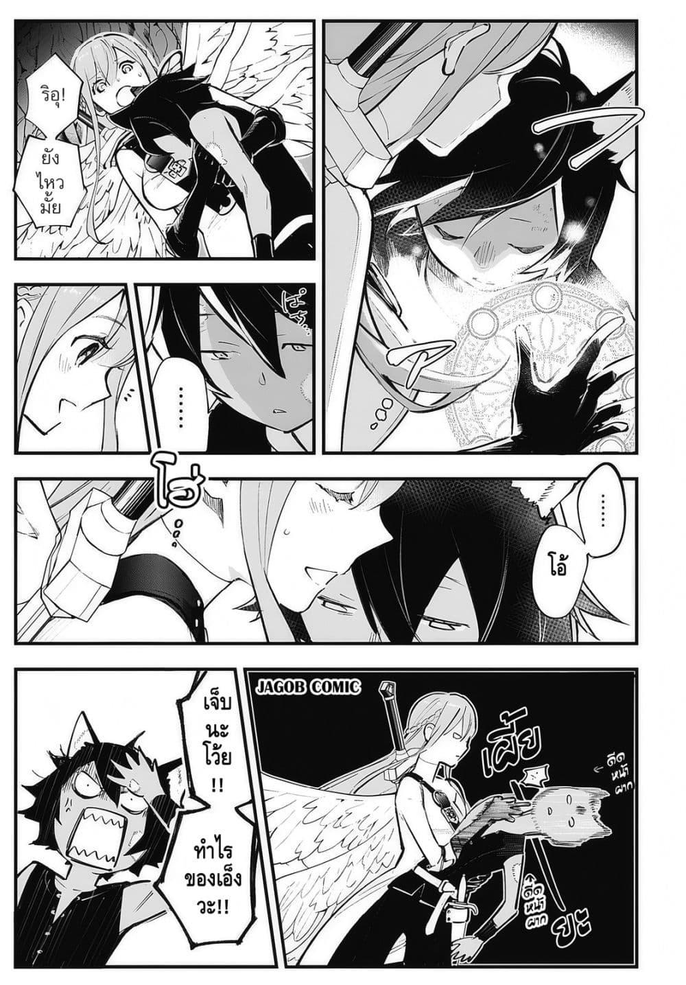 Manga-lc-com อ่านมังงะ อ่านการ์ตูน ออนไลน์ ฟรี Eiyuu Shoujo to Noroware no Ginki ตอนที่ 1 2 3 4 5 6 7 8 9 10 11 12 13 14 ฟรี ไม่มีโฆษณา Manga-lc - อ่าน มังงะ อ่าน การ์ตูน ออนไลน์ อ่านมังงะ ฟรี