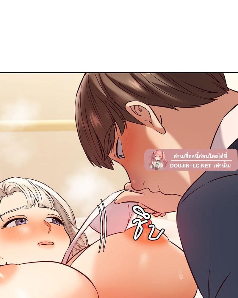 Doujin-Lc- อ่าน โดจิน มังฮวา เกาหลี ญี่ปุ่น จีน แปลไทย The Massage Club ตอนที่ 1 2 3 4 5 6 7 8 9 10 11 12 13 14 ฟรี ไม่มีโฆษณา อ่าน โดจิน Manhwa เกาหลี ญี่ปุ่น จีน เรามีครบ คัดมาให้เน้นๆ โดจิน 18+ รับประกันความฟินโดย  Doujin Lc