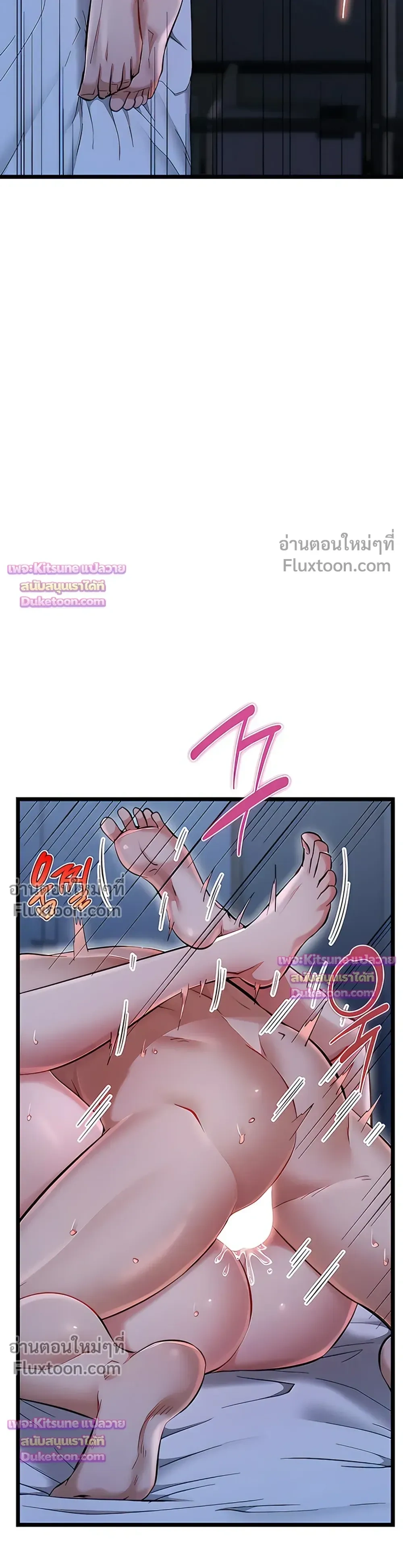 Doujin-Lc- อ่าน โดจิน มังฮวา เกาหลี ญี่ปุ่น จีน แปลไทย Ogokri Boot ตอนที่ 1 2 3 4 5 6 7 8 9 10 11 12 13 14 ฟรี ไม่มีโฆษณา อ่าน โดจิน Manhwa เกาหลี ญี่ปุ่น จีน เรามีครบ คัดมาให้เน้นๆ โดจิน 18+ รับประกันความฟินโดย  Doujin Lc