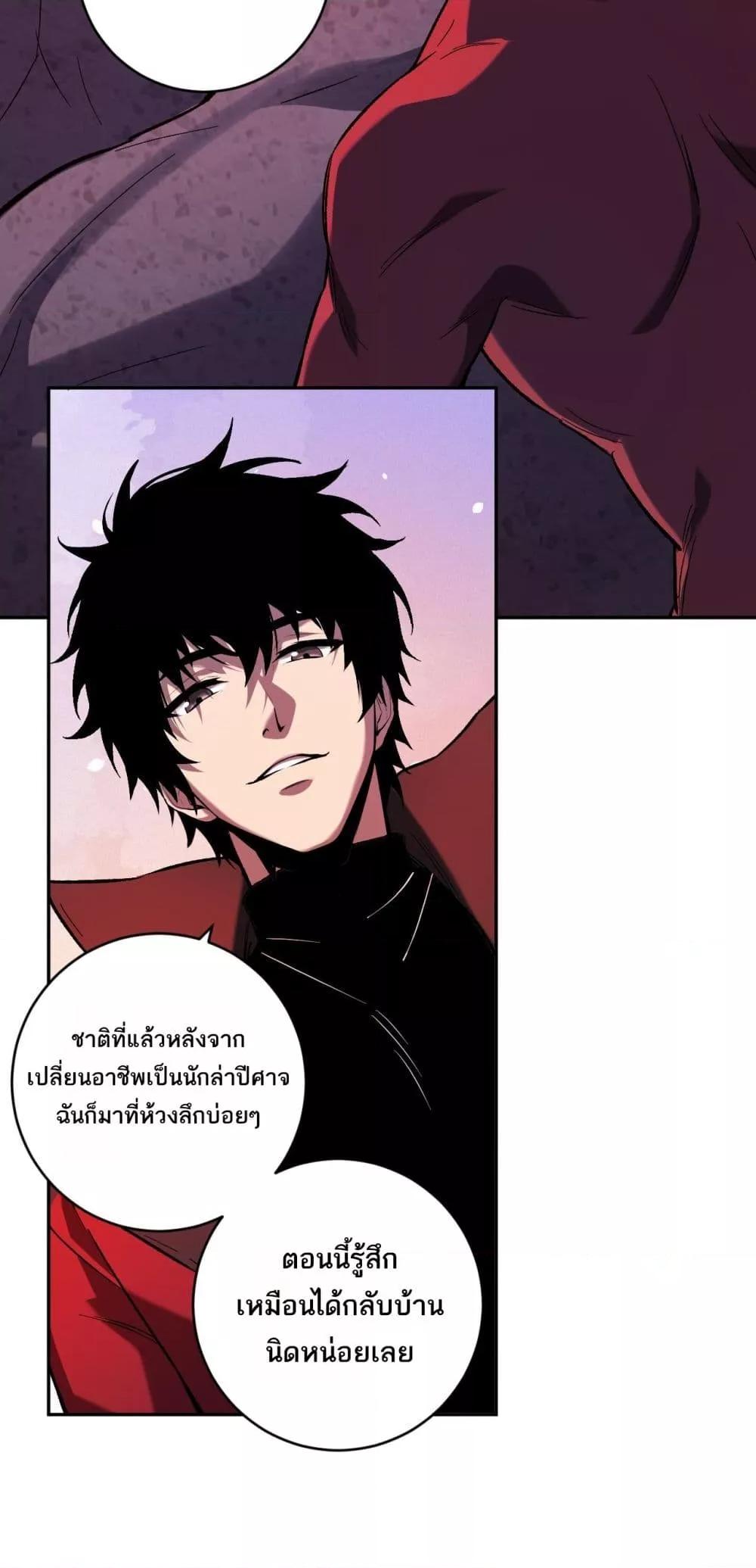 Manga-lc-com อ่านมังงะ อ่านการ์ตูน ออนไลน์ ฟรี Doomsdayforal ตอนที่ 1 2 3 4 5 6 7 8 9 10 11 12 13 14 ฟรี ไม่มีโฆษณา Manga-lc - อ่าน มังงะ อ่าน การ์ตูน ออนไลน์ อ่านมังงะ ฟรี