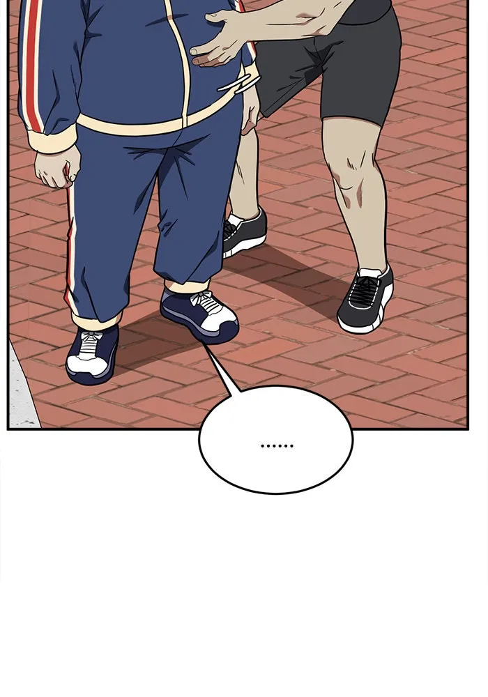 ช่วยเปลี่ยนฉันที ตอนที่ 98. เอเดน 18 รูปที่ 11