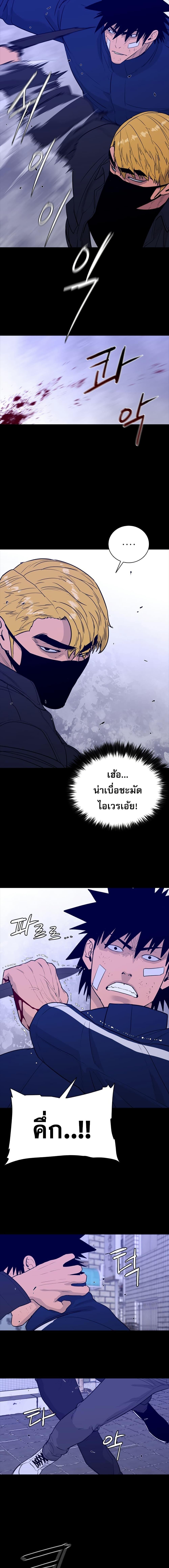 Manga-lc-com อ่านมังงะ อ่านการ์ตูน ออนไลน์ ฟรี VS ตอนที่ 1 2 3 4 5 6 7 8 9 10 11 12 13 14 ฟรี ไม่มีโฆษณา Manga-lc - อ่าน มังงะ อ่าน การ์ตูน ออนไลน์ อ่านมังงะ ฟรี