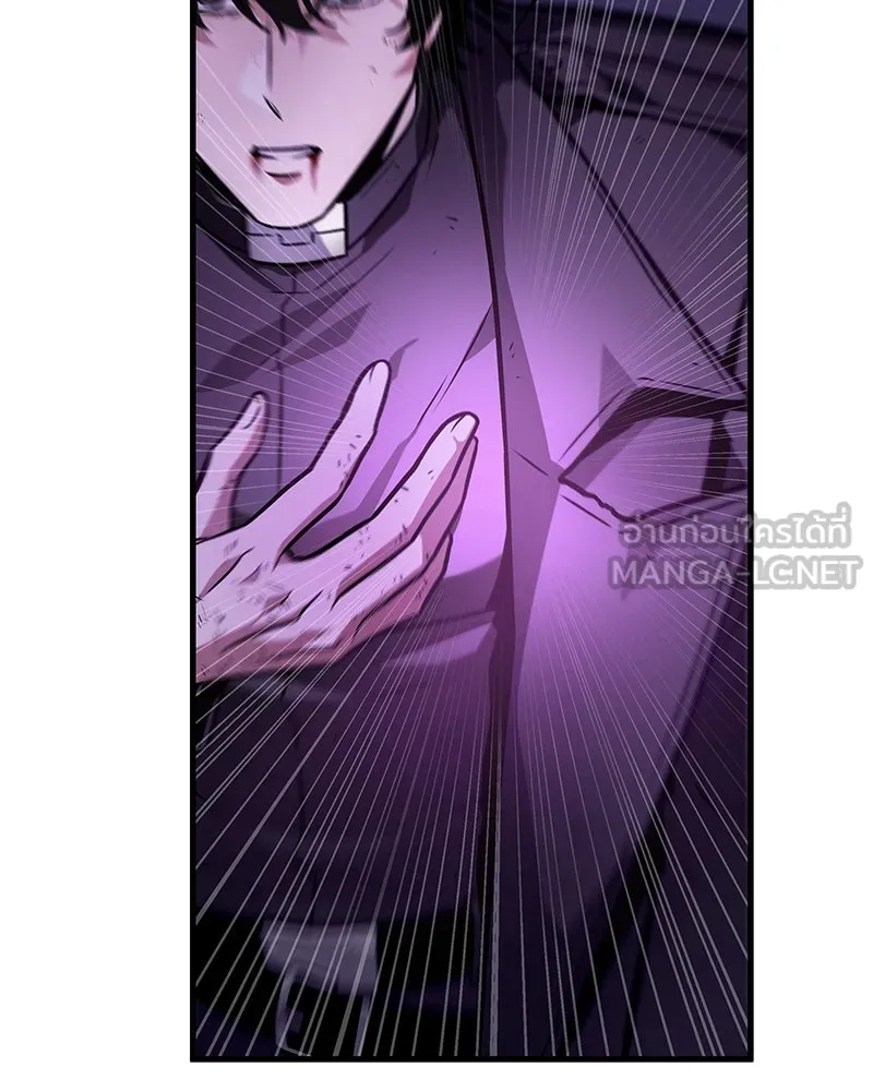 Omniscient Reader อ่านชะตาวันสิ้นโลก ตอนที่ 42 อาสโมเดียส (6) รูปที่ 12