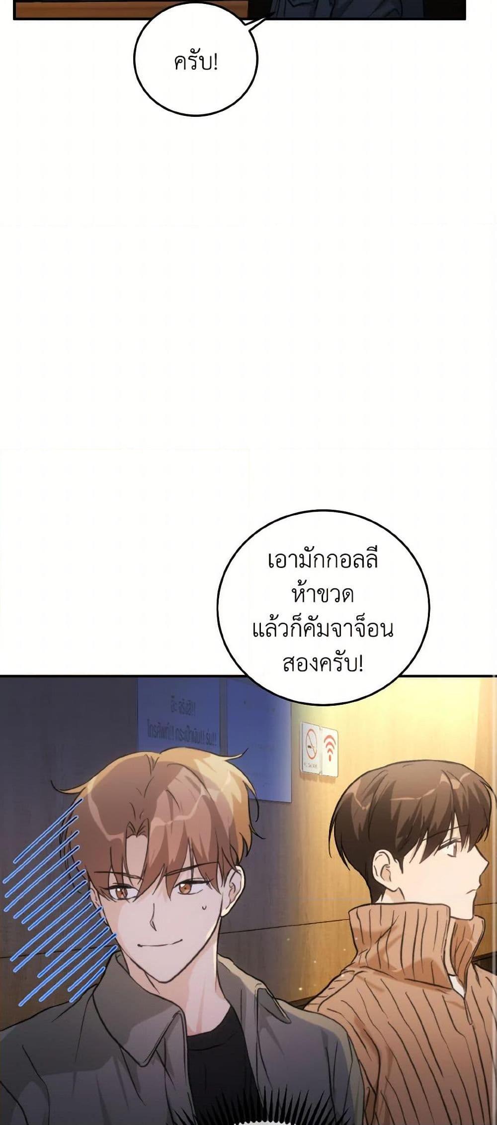 Manga-lc-com อ่านมังงะ อ่านการ์ตูน ออนไลน์ ฟรี Lovely Runner ตอนที่ 1 2 3 4 5 6 7 8 9 10 11 12 13 14 ฟรี ไม่มีโฆษณา Manga-lc - อ่าน มังงะ อ่าน การ์ตูน ออนไลน์ อ่านมังงะ ฟรี