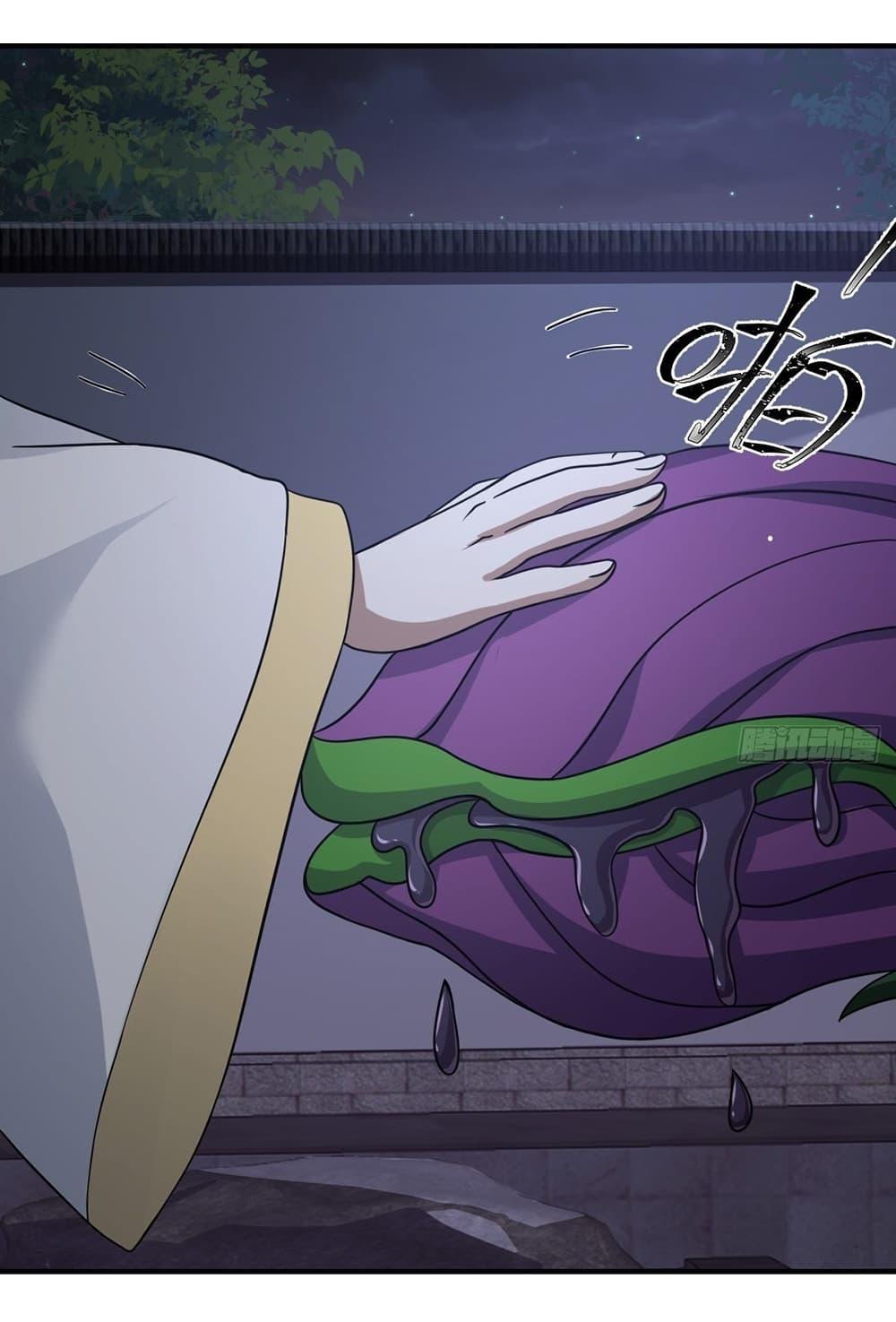 Manga-lc-com อ่านมังงะ อ่านการ์ตูน ออนไลน์ ฟรี Invincible After a Hundred Years of Seclusion ตอนที่ 1 2 3 4 5 6 7 8 9 10 11 12 13 14 ฟรี ไม่มีโฆษณา Manga-lc - อ่าน มังงะ อ่าน การ์ตูน ออนไลน์ อ่านมังงะ ฟรี