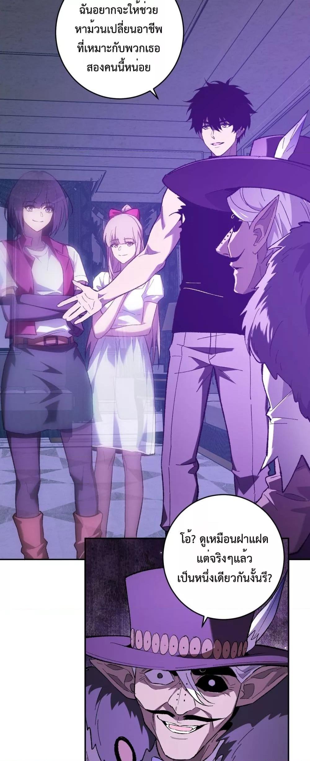 Manga-lc-com อ่านมังงะ อ่านการ์ตูน ออนไลน์ ฟรี Doomsdayforal ตอนที่ 1 2 3 4 5 6 7 8 9 10 11 12 13 14 ฟรี ไม่มีโฆษณา Manga-lc - อ่าน มังงะ อ่าน การ์ตูน ออนไลน์ อ่านมังงะ ฟรี