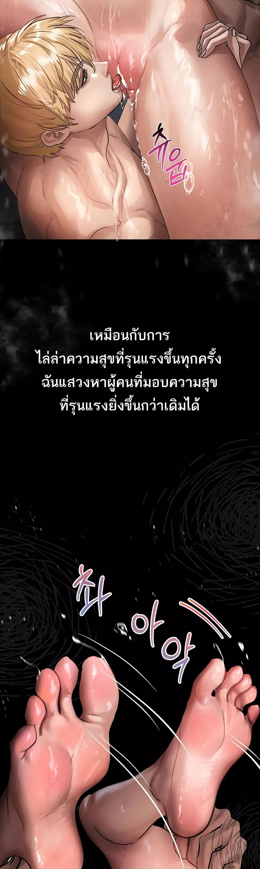 Doujin-Lc- อ่าน โดจิน มังฮวา เกาหลี ญี่ปุ่น จีน แปลไทย Dirty Talk ตอนที่ 1 2 3 4 5 6 7 8 9 10 11 12 13 14 ฟรี ไม่มีโฆษณา อ่าน โดจิน Manhwa เกาหลี ญี่ปุ่น จีน เรามีครบ คัดมาให้เน้นๆ โดจิน 18+ รับประกันความฟินโดย  Doujin Lc