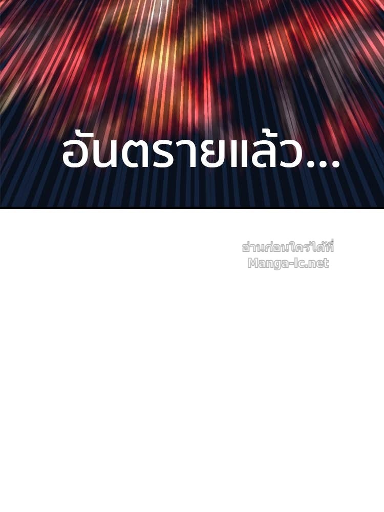 Doujin-Lc- อ่าน โดจิน มังฮวา เกาหลี ญี่ปุ่น จีน แปลไทย โคตรแกร่ง ตอนที่ 1 2 3 4 5 6 7 8 9 10 11 12 13 14 ฟรี ไม่มีโฆษณา อ่าน โดจิน Manhwa เกาหลี ญี่ปุ่น จีน เรามีครบ คัดมาให้เน้นๆ โดจิน 18+ รับประกันความฟินโดย Doujin Lc