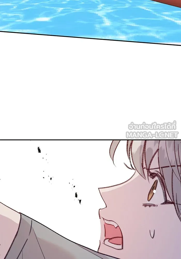 รักน้ำ รักปลา รักเธอนะ ตอนที่ 52 ปลาเศร้าโศก รูปที่ 57