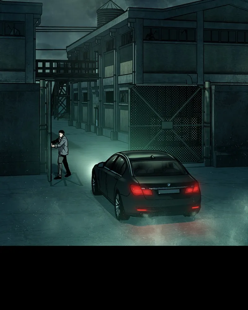 เกาลูน  ซาโรกา ตอนที่ 17 รูปที่ 23