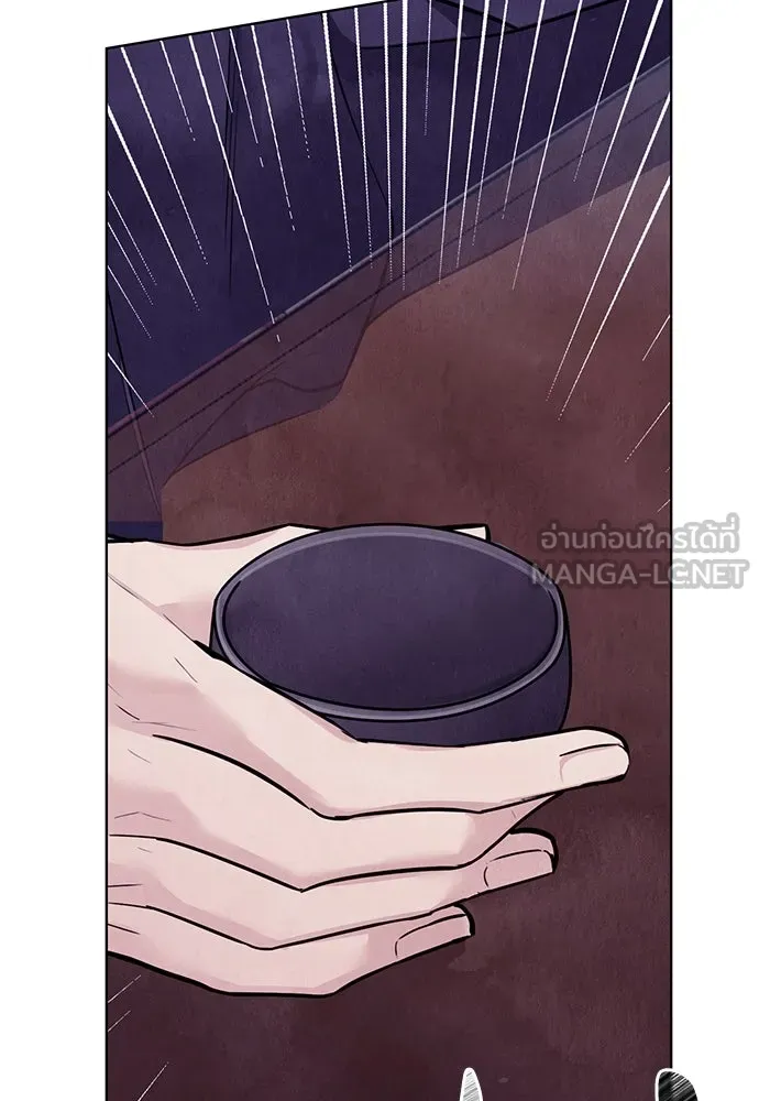 ความลับของสาวร่างทรง ตอนที่ 25 รูปที่ 99