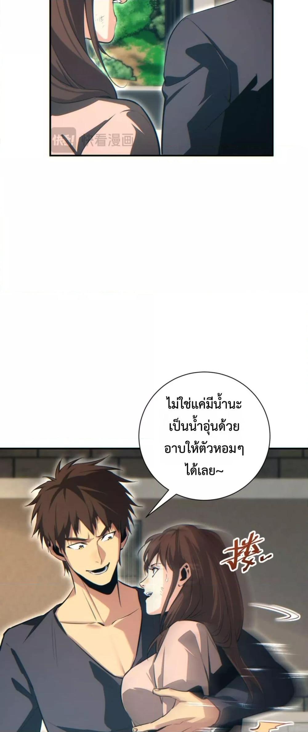 Manga-lc-com อ่านมังงะ อ่านการ์ตูน ออนไลน์ ฟรี Rebirthinthe ตอนที่ 1 2 3 4 5 6 7 8 9 10 11 12 13 14 ฟรี ไม่มีโฆษณา Manga-lc - อ่าน มังงะ อ่าน การ์ตูน ออนไลน์ อ่านมังงะ ฟรี