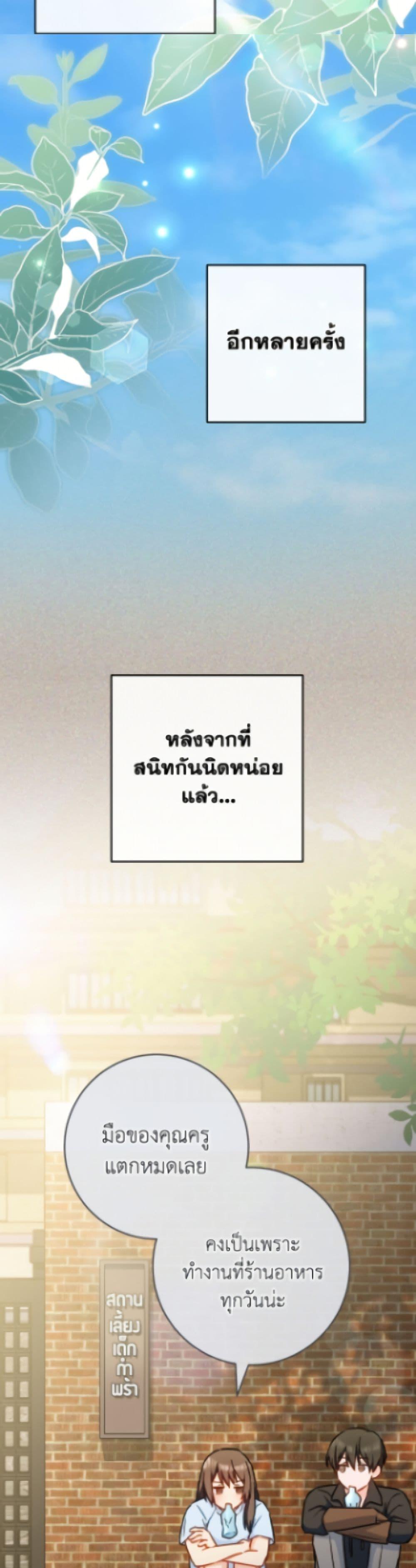 Manga-lc-com อ่านมังงะ อ่านการ์ตูน ออนไลน์ ฟรี The Young Lady Is a Royal Chef ตอนที่ 1 2 3 4 5 6 7 8 9 10 11 12 13 14 ฟรี ไม่มีโฆษณา Manga-lc - อ่าน มังงะ อ่าน การ์ตูน ออนไลน์ อ่านมังงะ ฟรี