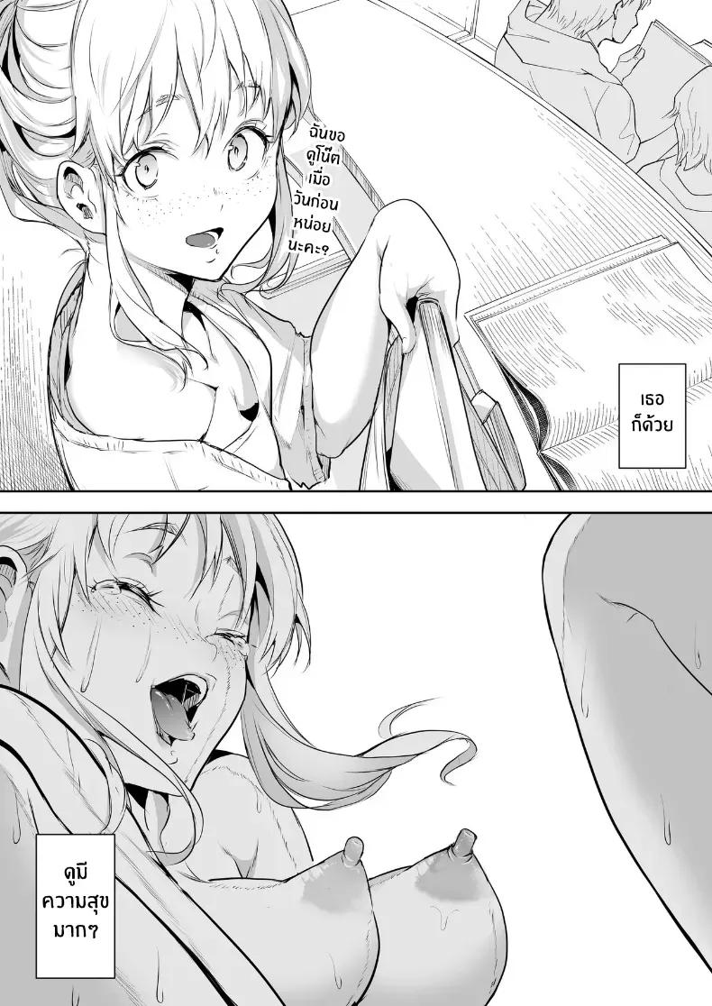 Doujin-Lc- อ่าน โดจิน มังฮวา เกาหลี ญี่ปุ่น จีน แปลไทย โอฮารามิซาม ตอนที่ 1 2 3 4 5 6 7 8 9 10 11 12 13 14 ฟรี ไม่มีโฆษณา อ่าน โดจิน Manhwa เกาหลี ญี่ปุ่น จีน เรามีครบ คัดมาให้เน้นๆ โดจิน 18+ รับประกันความฟินโดย  Doujin Lc