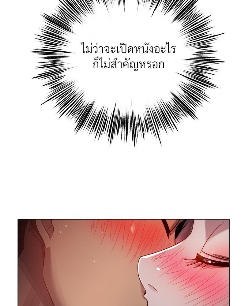 Doujin-Lc- อ่าน โดจิน มังฮวา เกาหลี ญี่ปุ่น จีน แปลไทย Do You Like to Exerc ตอนที่ 1 2 3 4 5 6 7 8 9 10 11 12 13 14 ฟรี ไม่มีโฆษณา อ่าน โดจิน Manhwa เกาหลี ญี่ปุ่น จีน เรามีครบ คัดมาให้เน้นๆ โดจิน 18+ รับประกันความฟินโดย  Doujin Lc
