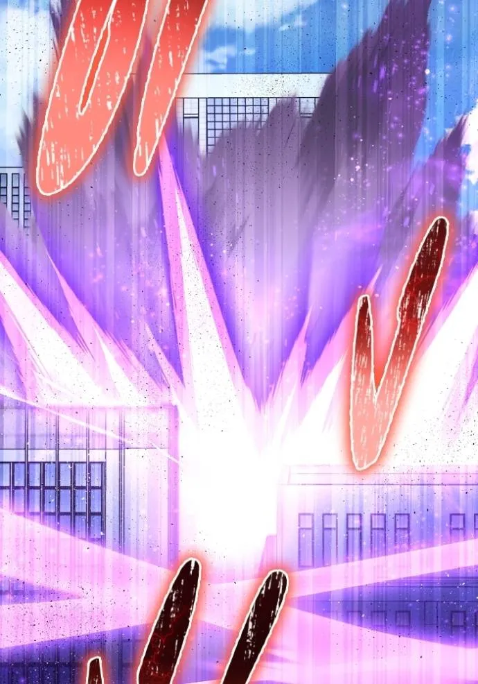 เกมของยอดมนุษย์ ตอนที่ 135 รูปที่ 2