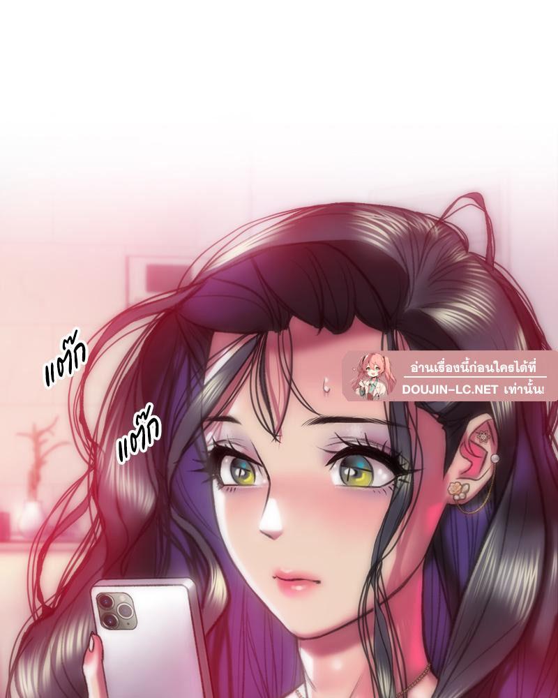 Doujin-Lc- อ่าน โดจิน มังฮวา เกาหลี ญี่ปุ่น จีน แปลไทย เมืองกระหายรัก ตอนที่ 1 2 3 4 5 6 7 8 9 10 11 12 13 14 ฟรี ไม่มีโฆษณา อ่าน โดจิน Manhwa เกาหลี ญี่ปุ่น จีน เรามีครบ คัดมาให้เน้นๆ โดจิน 18+ รับประกันความฟินโดย  Doujin Lc