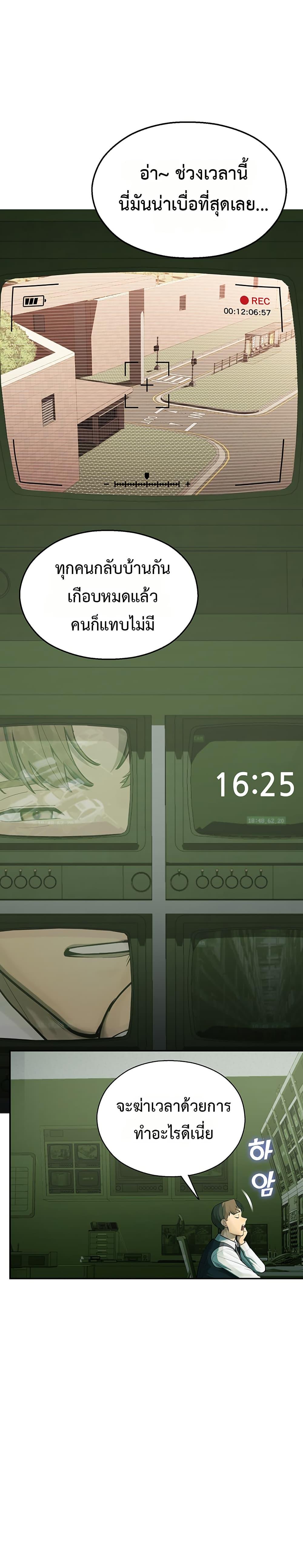 Doujin-Lc- อ่าน โดจิน มังฮวา เกาหลี ญี่ปุ่น จีน แปลไทย CCTV ตอนที่ 1 2 3 4 5 6 7 8 9 10 11 12 13 14 ฟรี ไม่มีโฆษณา อ่าน โดจิน Manhwa เกาหลี ญี่ปุ่น จีน เรามีครบ คัดมาให้เน้นๆ โดจิน 18+ รับประกันความฟินโดย  Doujin Lc