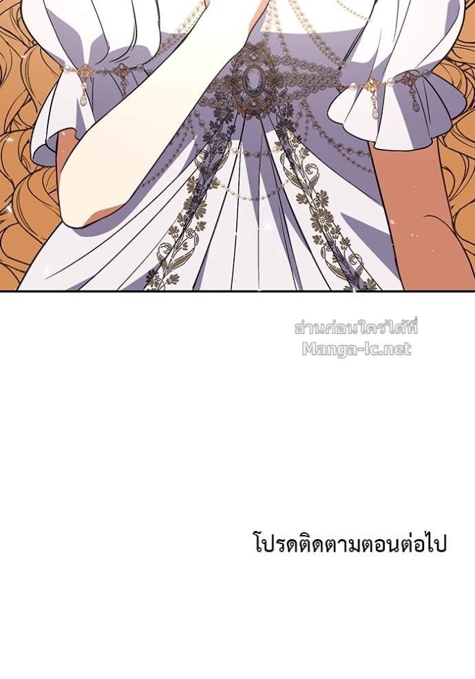 Doujin-Lc- อ่าน โดจิน มังฮวา เกาหลี ญี่ปุ่น จีน แปลไทย คิดว่าการบิดเบือนต้นฉบับ มันทำได้ง่าย ๆ หรือไง ตอนที่ 1 2 3 4 5 6 7 8 9 10 11 12 13 14 ฟรี ไม่มีโฆษณา อ่าน โดจิน Manhwa เกาหลี ญี่ปุ่น จีน เรามีครบ คัดมาให้เน้นๆ โดจิน 18+ รับประกันความฟินโดย Doujin Lc