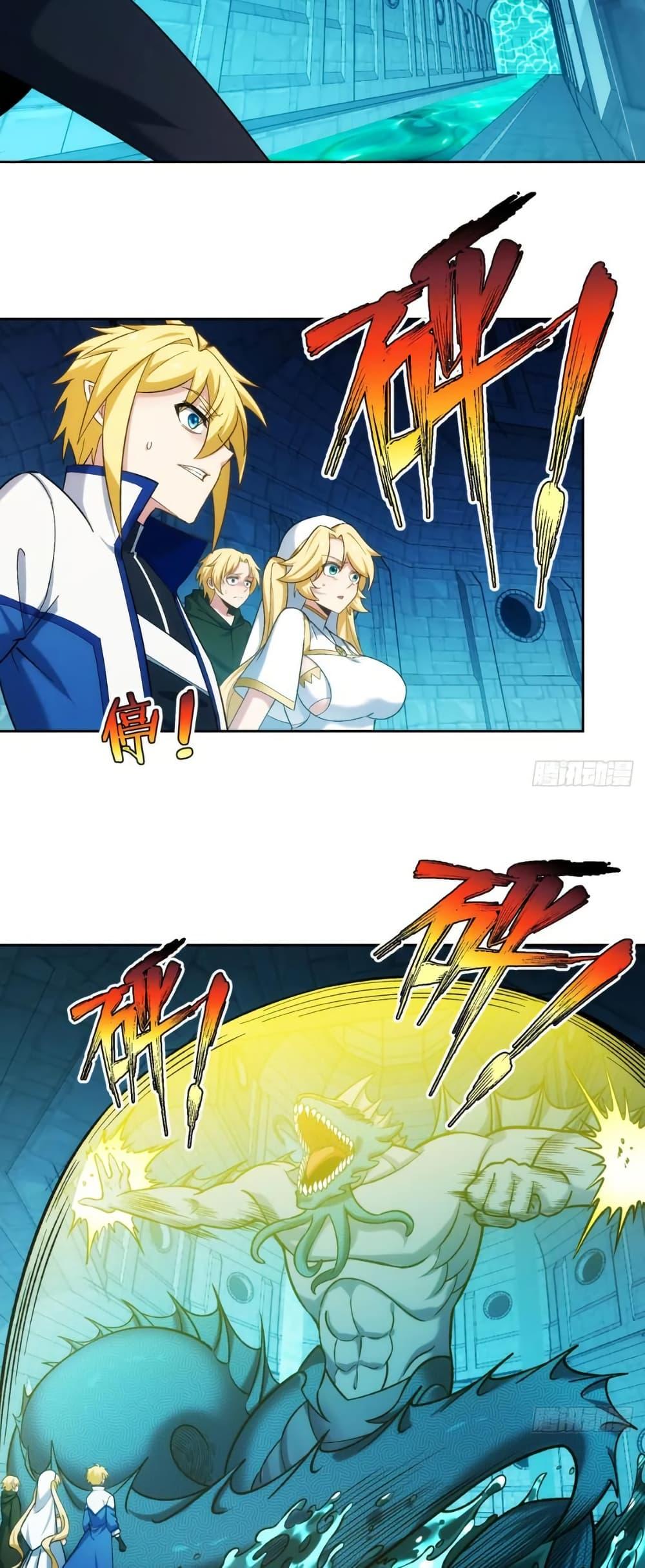 Manga-lc-com อ่านมังงะ อ่านการ์ตูน ออนไลน์ ฟรี The Beta Server For A Thousand Years ตอนที่ 1 2 3 4 5 6 7 8 9 10 11 12 13 14 ฟรี ไม่มีโฆษณา Manga-lc - อ่าน มังงะ อ่าน การ์ตูน ออนไลน์ อ่านมังงะ ฟรี