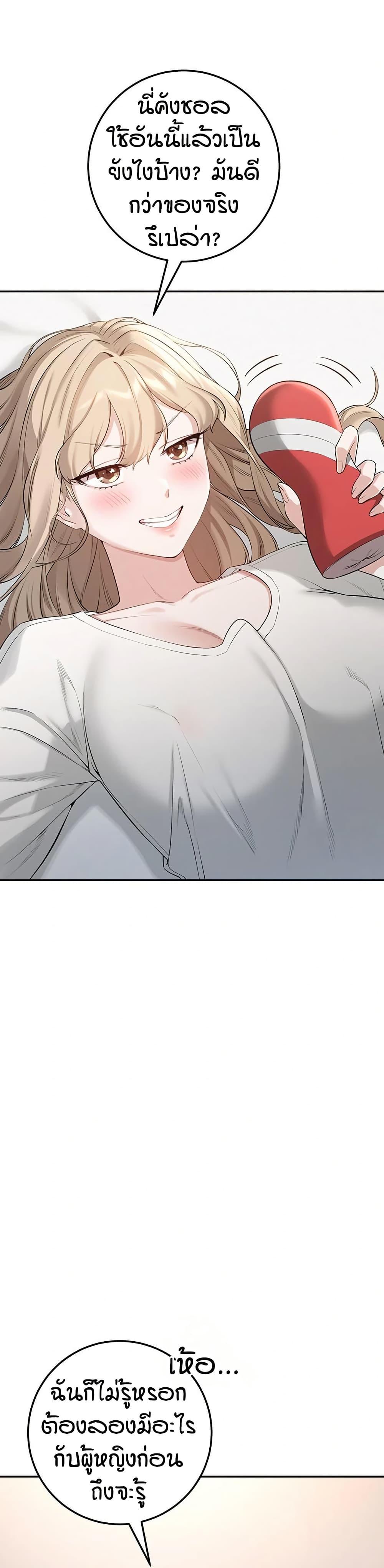Doujin-Lc- อ่าน โดจิน มังฮวา เกาหลี ญี่ปุ่น จีน แปลไทย College Hot Girlfriends ตอนที่ 1 2 3 4 5 6 7 8 9 10 11 12 13 14 ฟรี ไม่มีโฆษณา อ่าน โดจิน Manhwa เกาหลี ญี่ปุ่น จีน เรามีครบ คัดมาให้เน้นๆ โดจิน 18+ รับประกันความฟินโดย  Doujin Lc
