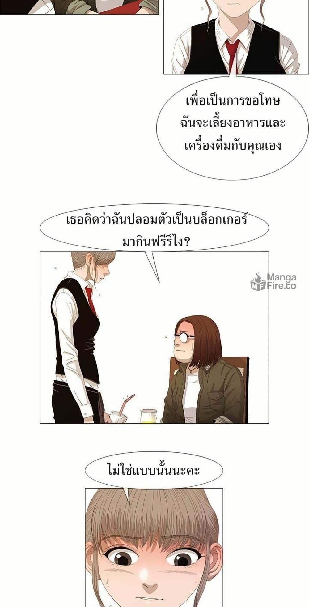 Manga-lc-com อ่านมังงะ อ่านการ์ตูน ออนไลน์ ฟรี Michelin Star ตอนที่ 1 2 3 4 5 6 7 8 9 10 11 12 13 14 ฟรี ไม่มีโฆษณา Manga-lc - อ่าน มังงะ อ่าน การ์ตูน ออนไลน์ อ่านมังงะ ฟรี