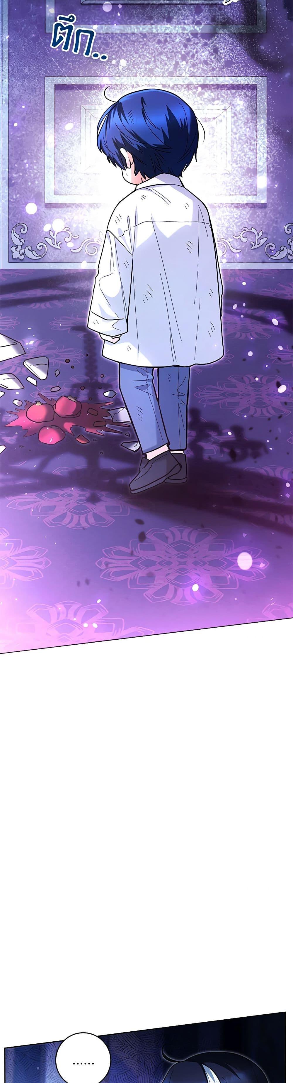 Manga-lc-com อ่านมังงะ อ่านการ์ตูน ออนไลน์ ฟรี Black Killer Whale Baby ตอนที่ 1 2 3 4 5 6 7 8 9 10 11 12 13 14 ฟรี ไม่มีโฆษณา Manga-lc - อ่าน มังงะ อ่าน การ์ตูน ออนไลน์ อ่านมังงะ ฟรี