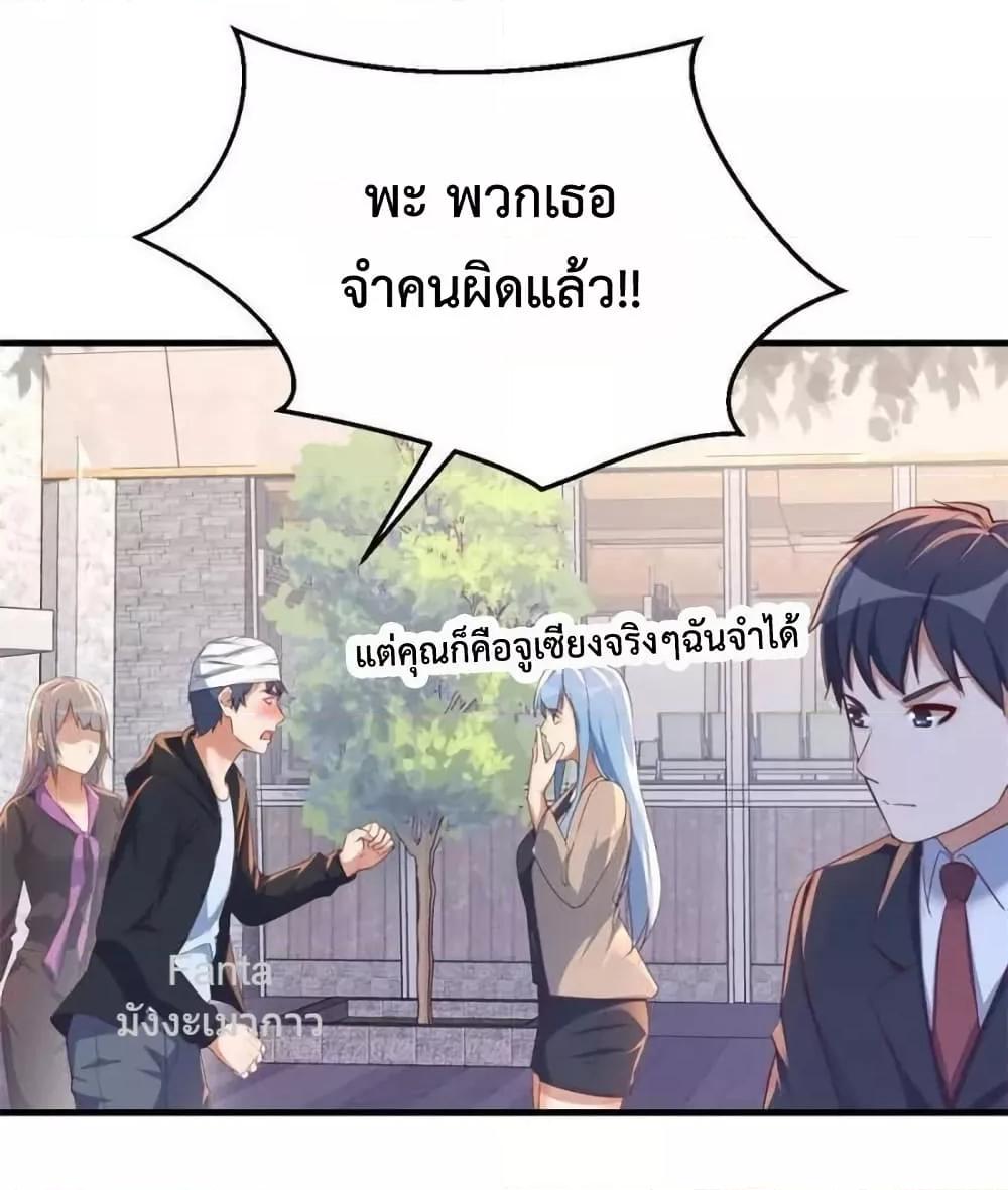 Manga-lc-com อ่านมังงะ อ่านการ์ตูน ออนไลน์ ฟรี MyTwinGirlfri ตอนที่ 1 2 3 4 5 6 7 8 9 10 11 12 13 14 ฟรี ไม่มีโฆษณา Manga-lc - อ่าน มังงะ อ่าน การ์ตูน ออนไลน์ อ่านมังงะ ฟรี