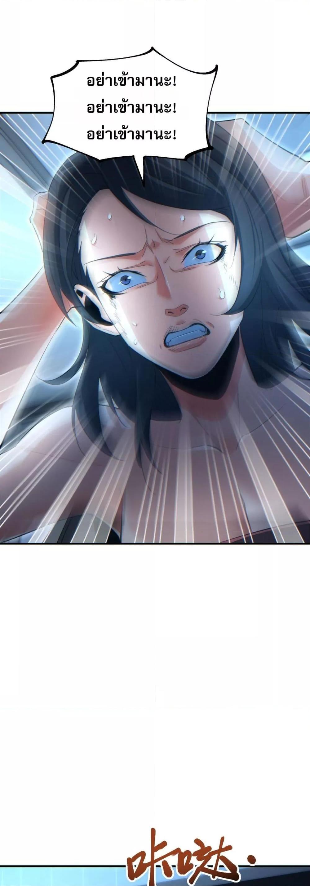 Manga-lc-com อ่านมังงะ อ่านการ์ตูน ออนไลน์ ฟรี Rebirthinthe ตอนที่ 1 2 3 4 5 6 7 8 9 10 11 12 13 14 ฟรี ไม่มีโฆษณา Manga-lc - อ่าน มังงะ อ่าน การ์ตูน ออนไลน์ อ่านมังงะ ฟรี