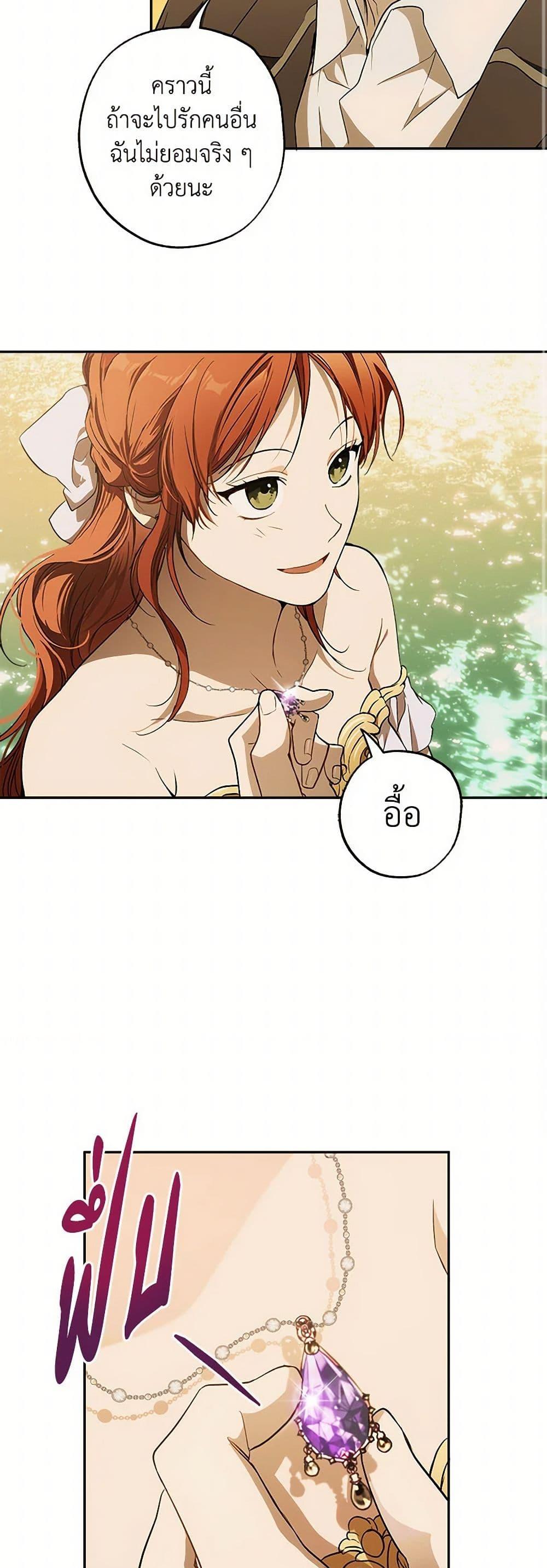 Manga-lc-com อ่านมังงะ อ่านการ์ตูน ออนไลน์ ฟรี It Was All a Mistake ตอนที่ 1 2 3 4 5 6 7 8 9 10 11 12 13 14 ฟรี ไม่มีโฆษณา Manga-lc - อ่าน มังงะ อ่าน การ์ตูน ออนไลน์ อ่านมังงะ ฟรี